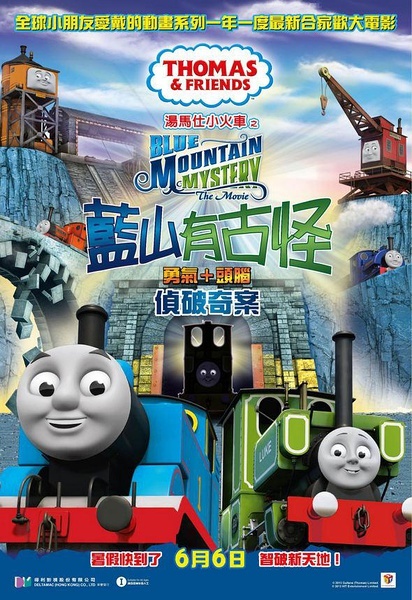 拿到高中毕业证的标准